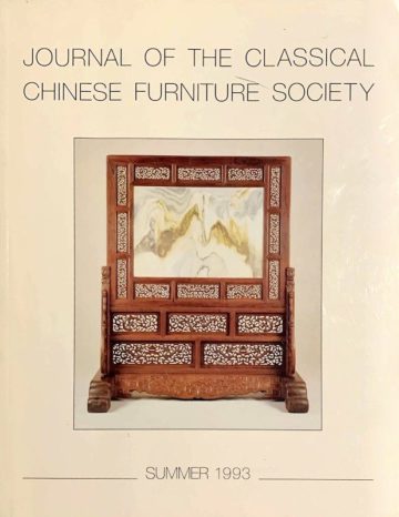 Journal of the Classical Chinese Furniture Society, summer, 1993