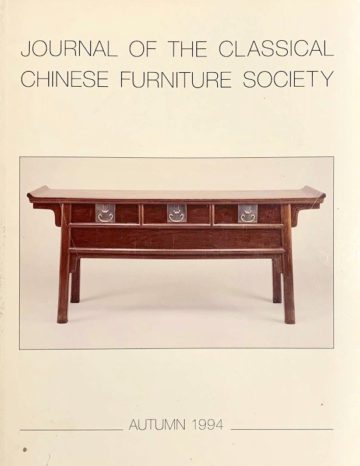 Journal of the Classical Chinese Furniture Society, summer, 1993