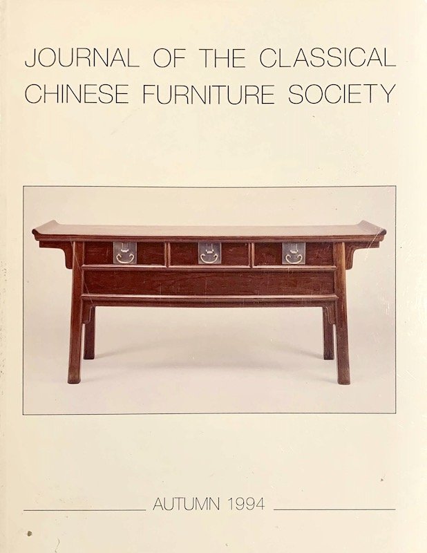 Journal of the Classical Chinese Furniture Society, summer, 1993