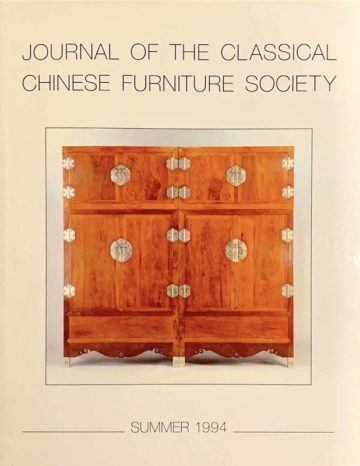 Journal of the Classical Chinese Furniture Society, summer, 1994
