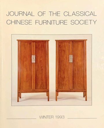 Journal of the Classical Chinese Furniture Society, winter, 1993
