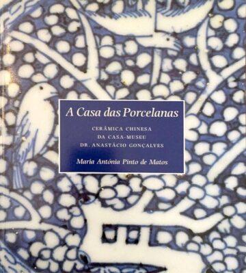 A casa das porcelanas