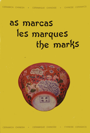 Mattos dos Santos, As marcas da cerâmica chinesa, 1968
