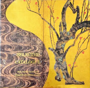 MOA Museum of art, Selected catalogue, Atami, 1991