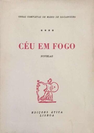 Céu em fogo