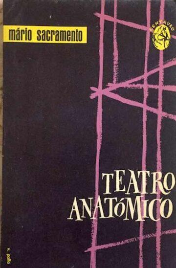 Teatro anatómico