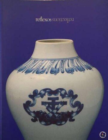 Reflexos, Símbolos e imagens Cristianismo na porcelana chinesa