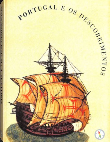 Portugal e os descobrimentos: o encontro de civilizações, Comissariado de Portugal para a Exposição Universal de Sevilha, 1992