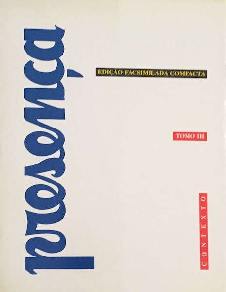 Presença, Folha de Arte e Crítica, edição fac-simile