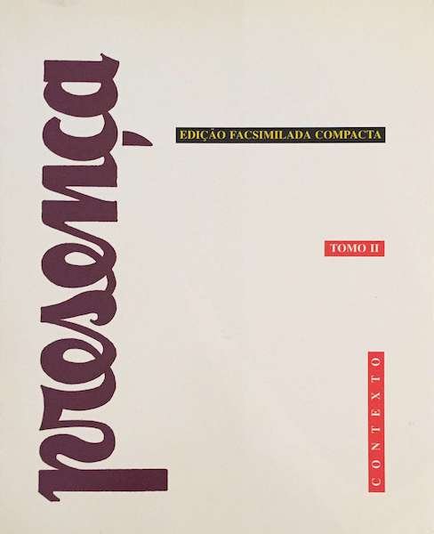 Presença, Folha de Arte e Crítica, edição fac-simile