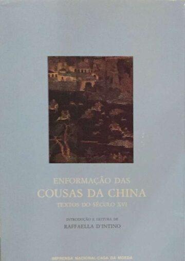 Informação das cousas da China, textos do século XVI