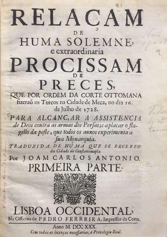 António Correia de Lemos, Três opúsculos... com a Corte Otomana e o Grão Sultão Turco, 1698