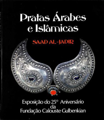 Pratas árabes e islâmicas