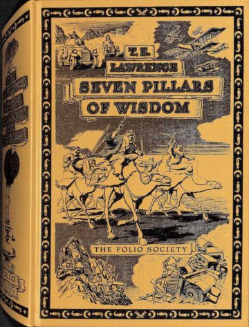 Seven Pillars of Wisdom: A Triumph