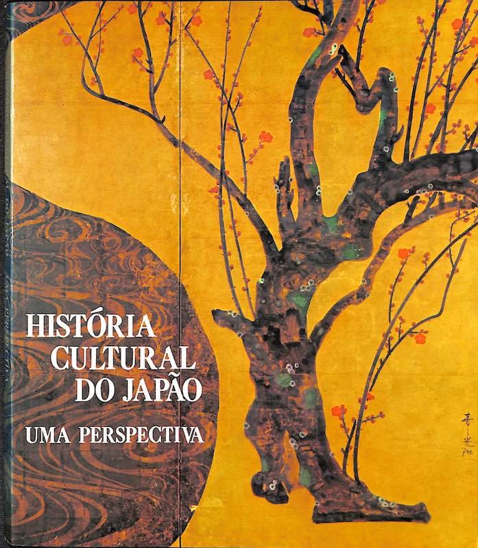 Tazawa, Yutaka, História cultural do Japão: uma perspectiva. Ministério dos Negócios Estrangeiros do Japão. 1980
