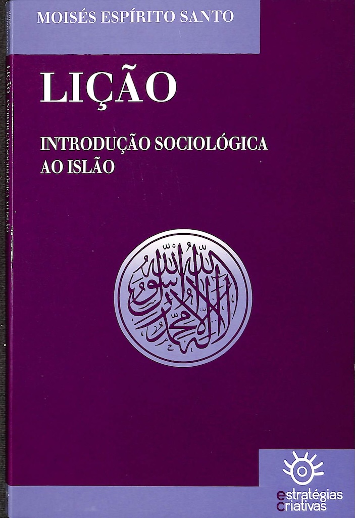Capa de livro com escritos em língua arábica