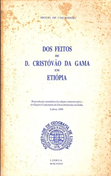 Dos Feitos de D. Cristóvão da Gama em Etiópia